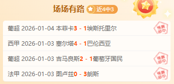 盛世娱乐棋,资讯,盛世娱乐棋牌,盛世娱乐,盛世娱乐官网