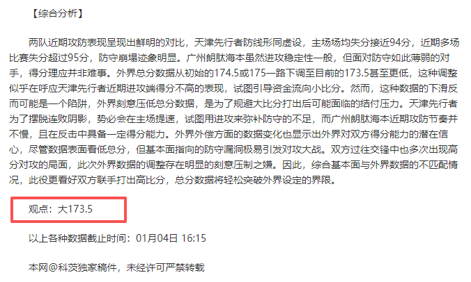 盛世娱乐棋,产品,盛世娱乐棋牌,盛世娱乐,盛世娱乐官网