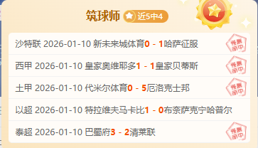 盛世娱乐棋,产品,盛世娱乐棋牌,盛世娱乐,盛世娱乐官网