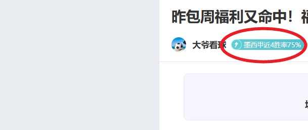 盛世娱乐棋,产品,盛世娱乐棋牌,盛世娱乐,盛世娱乐官网