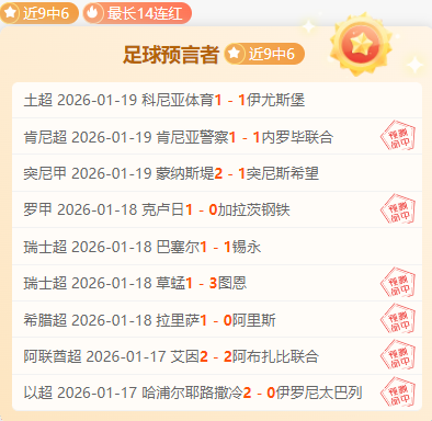 盛世娱乐棋,产品,盛世娱乐棋牌,盛世娱乐,盛世娱乐官网