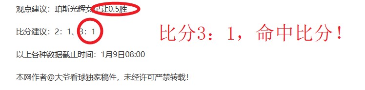 盛世娱乐棋,产品,盛世娱乐棋牌,盛世娱乐,盛世娱乐官网