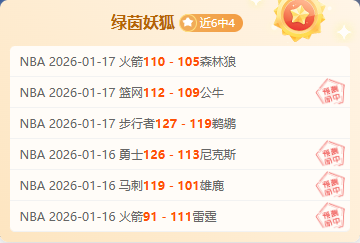 盛世娱乐棋,产品,盛世娱乐棋牌,盛世娱乐,盛世娱乐官网