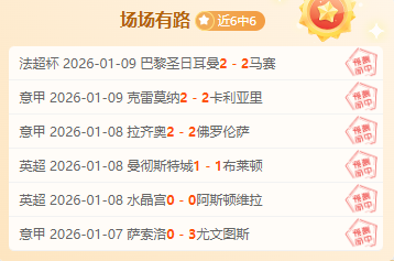 德甲,斯图加特主,场战平,盛世娱乐,盛世娱乐官网