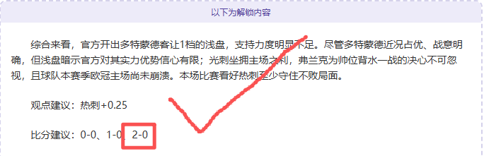 宁夏地震局,警告,轻微地震感,盛世娱乐,盛世娱乐官网
