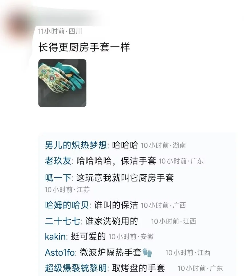 南京室内田,径世锦赛首,日精彩瞬间,盛世娱乐,盛世娱乐官网
