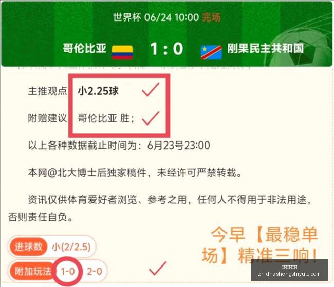 盛世娱乐棋,盛世娱乐棋牌,盛世娱乐棋牌官网,盛世娱乐棋牌官网,盛世娱乐棋牌App,盛世娱乐棋牌下载,盛世娱乐棋牌互动,盛世娱乐棋牌中心
