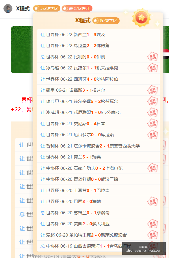 盛世娱乐棋,盛世娱乐棋牌,盛世娱乐棋牌官网,盛世娱乐棋牌官网,盛世娱乐棋牌App,盛世娱乐棋牌下载,盛世娱乐棋牌互动,盛世娱乐棋牌中心