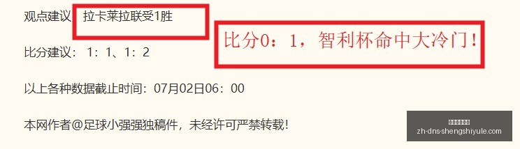 盛世娱乐棋,盛世娱乐棋牌,盛世娱乐棋牌官网,盛世娱乐棋牌官网,盛世娱乐棋牌App,盛世娱乐棋牌下载,盛世娱乐棋牌互动,盛世娱乐棋牌中心
