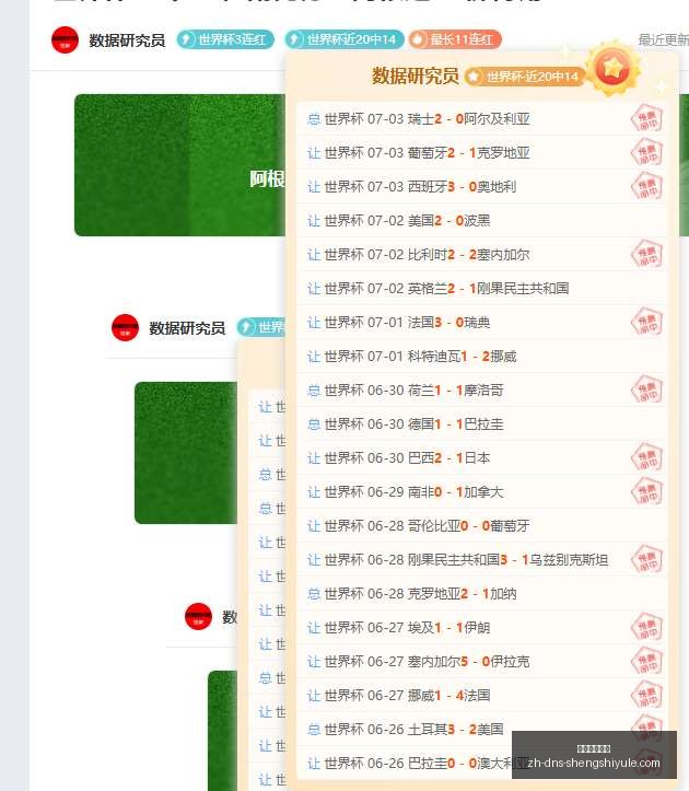 盛世娱乐棋,盛世娱乐棋牌,盛世娱乐棋牌官网,盛世娱乐棋牌官网,盛世娱乐棋牌App,盛世娱乐棋牌下载,盛世娱乐棋牌互动,盛世娱乐棋牌中心