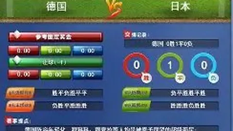 盛世娱乐棋牌 资讯 144635 xoq