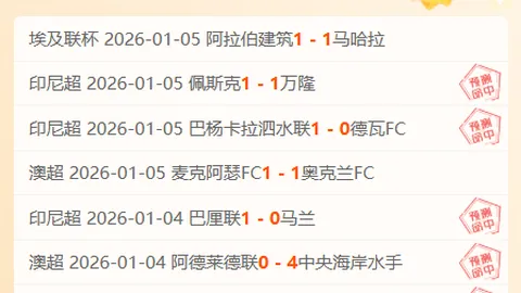 盛世娱乐棋牌 产品 102036 03l