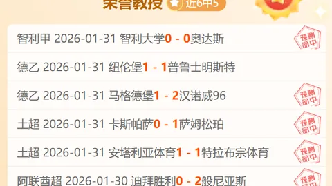 哈滕谈NBA奖金：5万美元对小合同球员影响巨大，计划慷慨捐赠部分奖金回馈社会