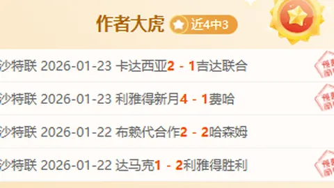 2025年中国路跑行业发展全景图解