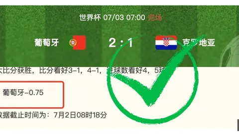 盛世娱乐棋牌盛世娱乐棋牌官网新动作落地引发关注