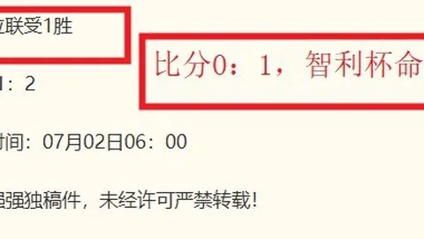 盛世娱乐棋牌 072938